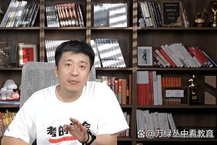 江南官方全站app下载苹果版本截图2